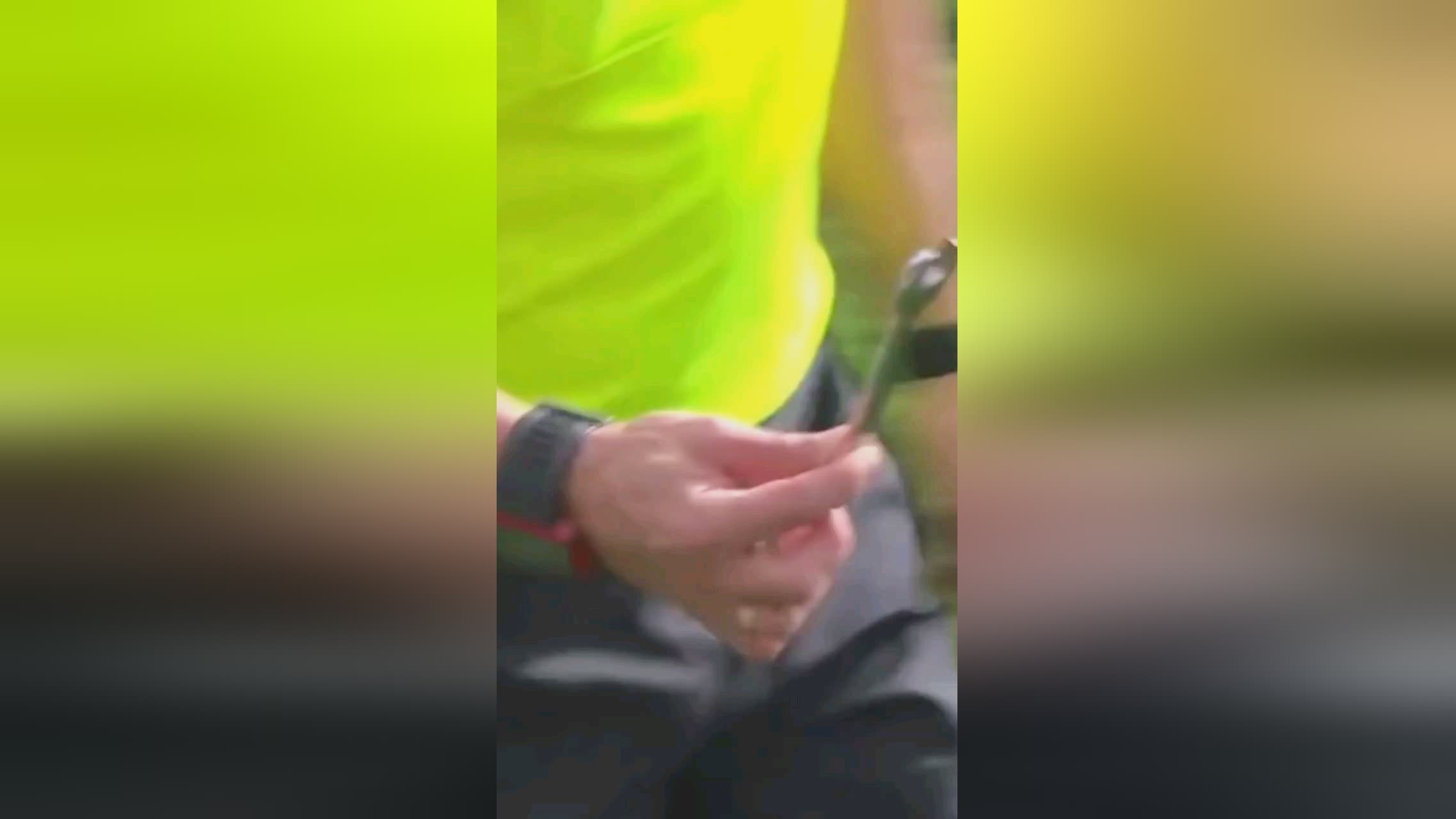 线漏洞