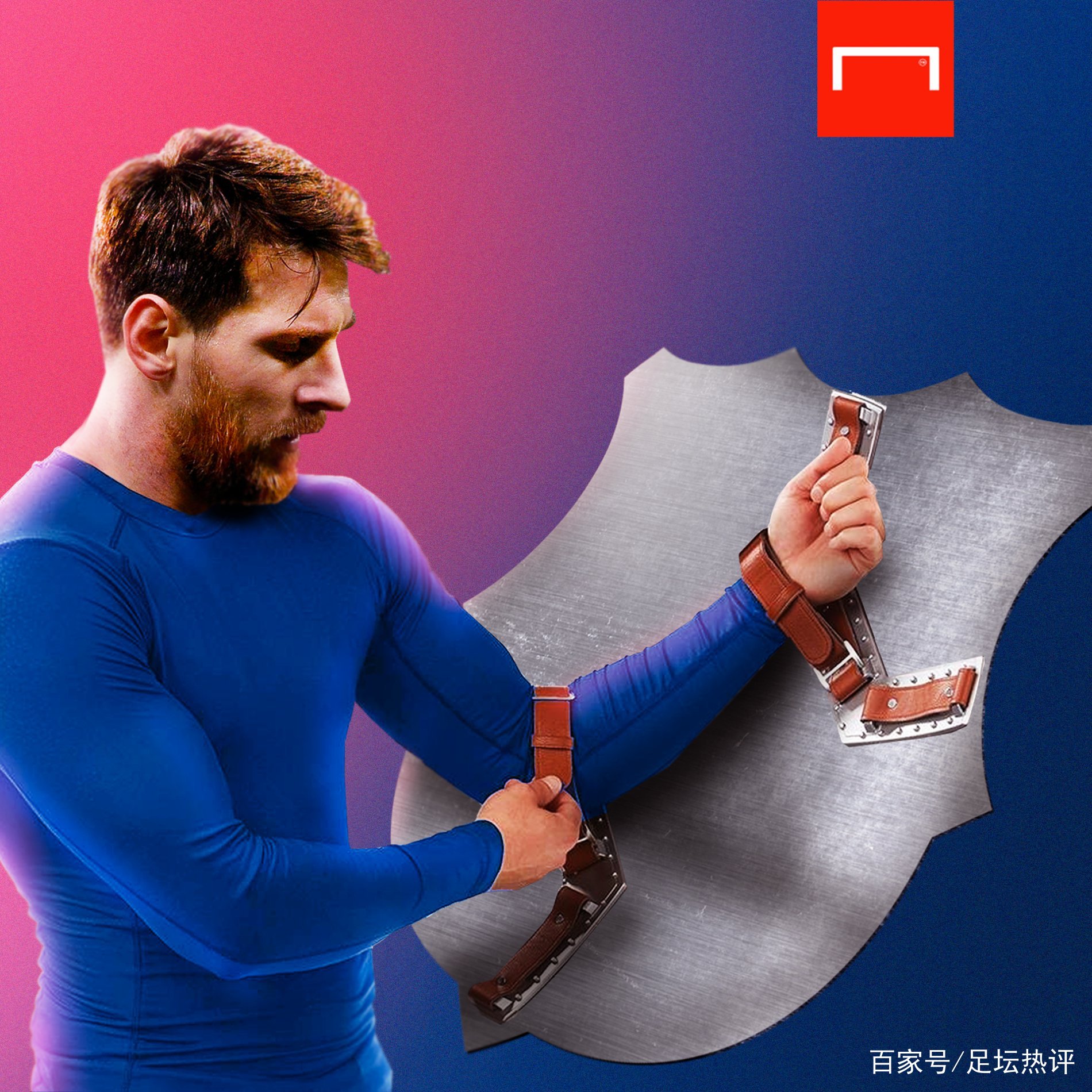 城市应对
